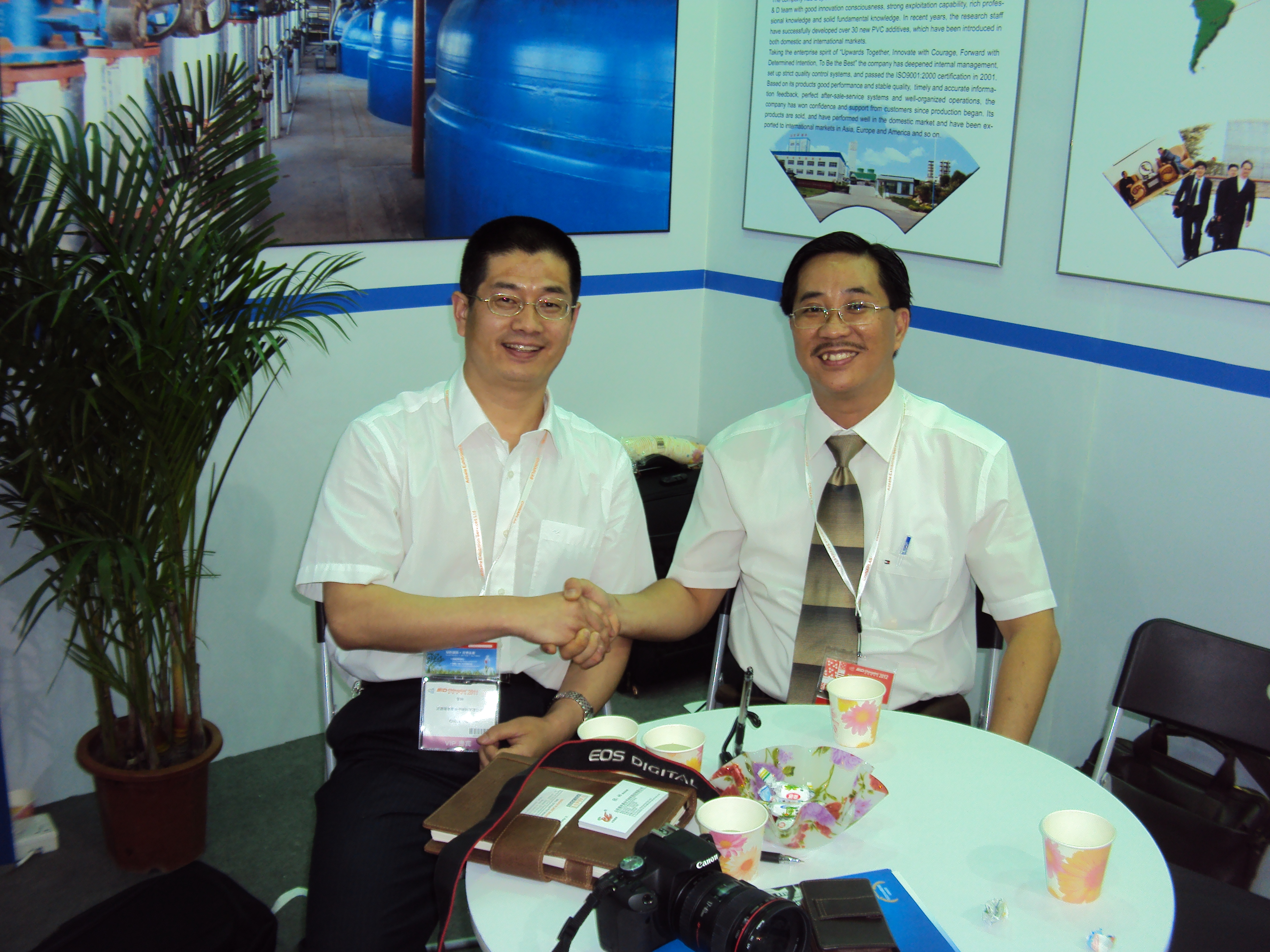 Nhà cung cấp Shandong Ruifeng in Guangzhou Plastic Fair 2011