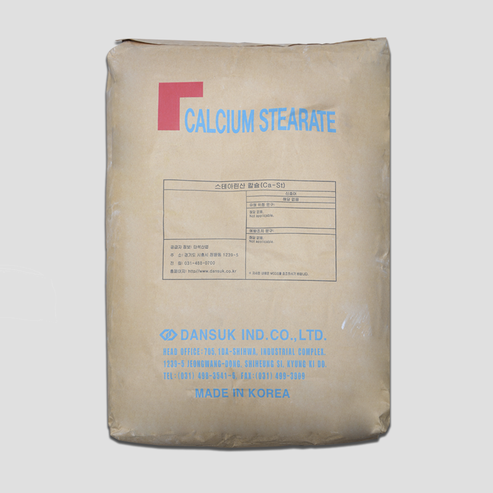 Calcium Stearate